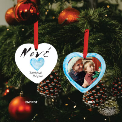 ΠΡΟΣΦΟΡΕΣ FAMILYANDFRIENDS