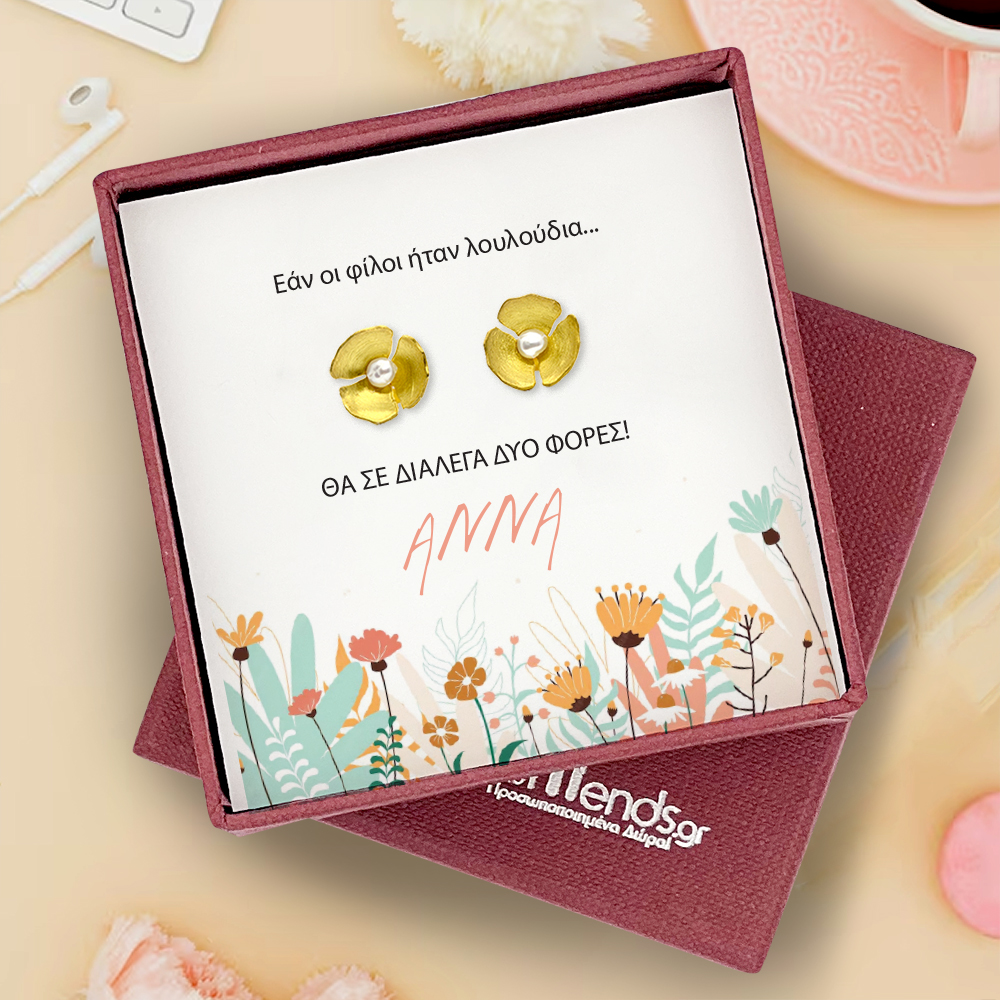 Χειροποίητο Κολιέ Καρδιά από ασήμι 925, με μήνυμα, δώρο για γυναίκες - Image 3