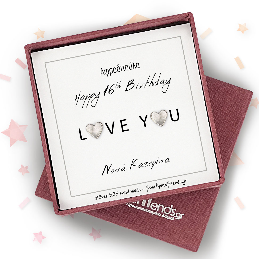 Χειροποίητο Κολιέ Καρδιά από ασήμι 925, με μήνυμα, δώρο για γυναίκες - Image 4