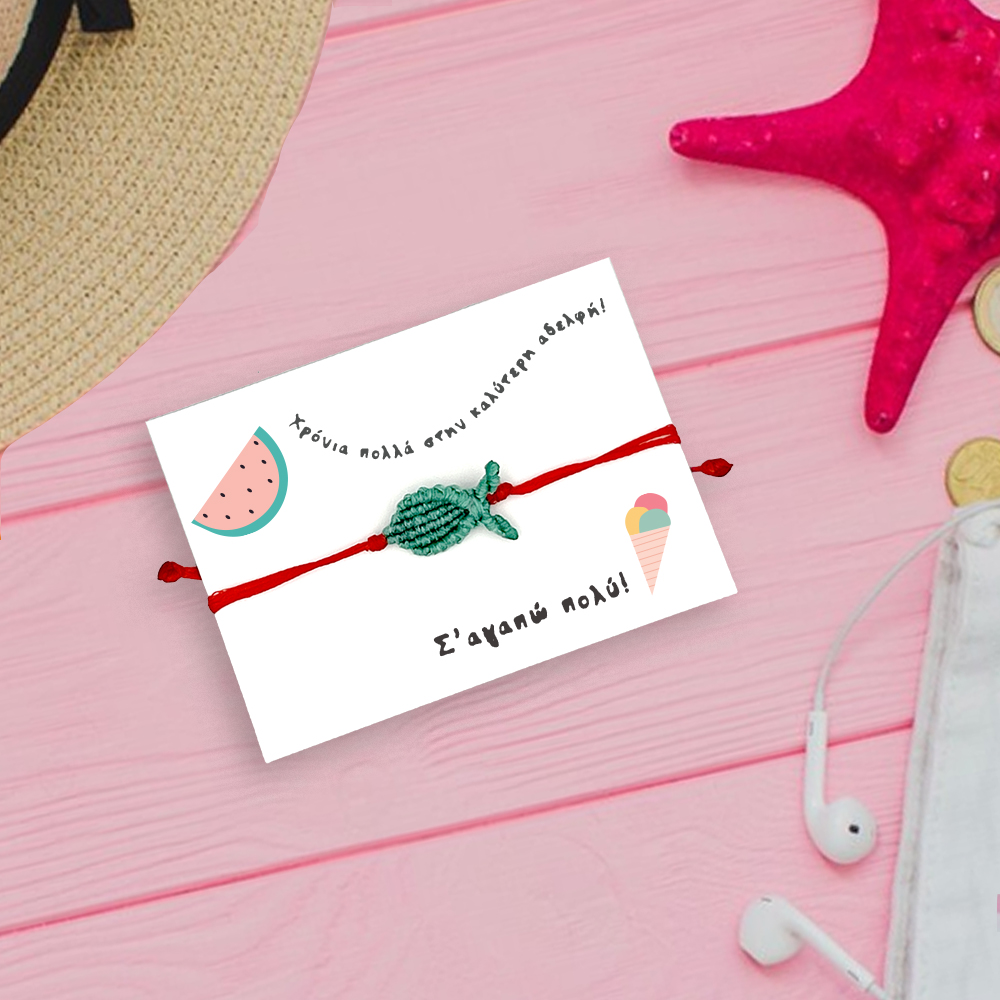 Hand Made βραχιόλι μακραμέ Ψαράκι για κολλητή φίλη με μήνυμα σε καρτελάκι - Image 2