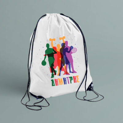 Παιδικό Πάρτι Αναμνηστικά Δωράκια