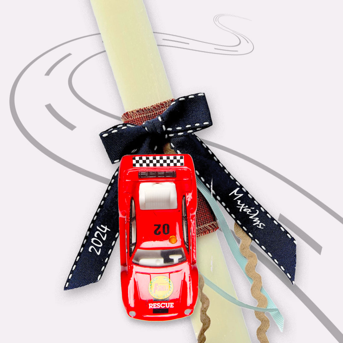 Χειροποίητη Λαμπάδα Προσωποποιημένη με Όνομα για Αγόρι δημοτικού - Image 4